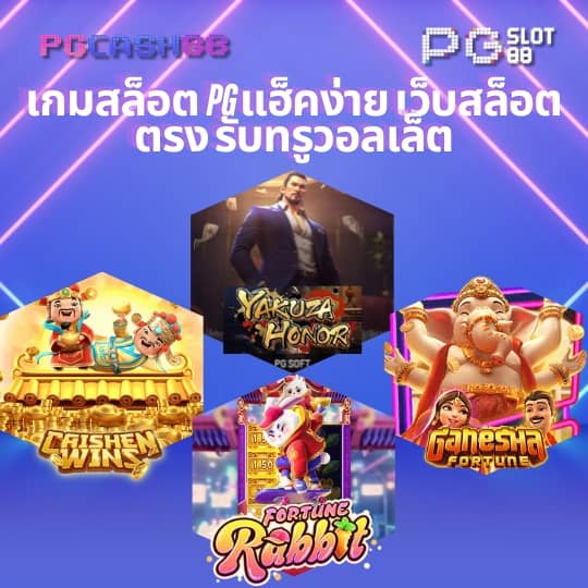 ฝาก15รับ100 wallet